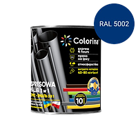 Емаль-ґрунт 3в1 Colorina синя (RAL 5002) 2,5 кг