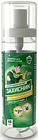 Спрей від комарів та кліщів Захисник 90 мл Ukravit