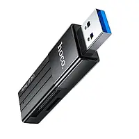 Карт-ридер HOCO HB20 Mindful 2-в-1 USB2.0 Black