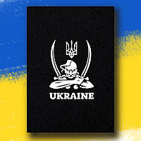 Ежедневник патриотический UKRAINE, ежедневник А5 недатированный, деловой блокнот 208страниц