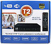 Цифрова приставка для телевізора M8 9439 DVB-T2 MEGOGO YouTube IPTV HDMI USB, фото 3