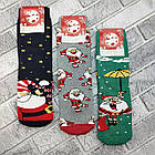 Шкарпетки жіночі новорічні високі зимові з махрою р.36-39 малюнок асорті STYLE LUXE 20039820, фото 2