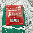 Шкарпетки жіночі новорічні високі зимові з махрою р.36-39 малюнок асорті STYLE LUXE 20039820, фото 5