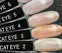 Гель лак кошачий глаз Designer professional Laser cat eye объем 9 мл цвет розовый