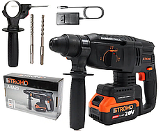 Акумуляторний перфоратор Stromo AHA20 безщітковий