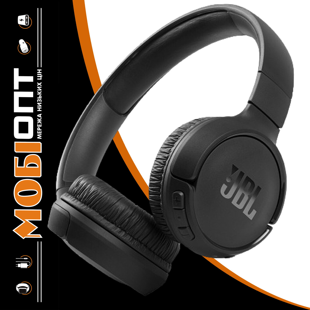 Bluetooth Stereo JBL Tune 510 BT (JBLT510BTBLKEU) Black