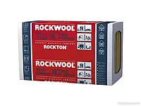 Утеплювач Rockwool Rockton SUPER 100мм (Роктон супер звукоізоляція)