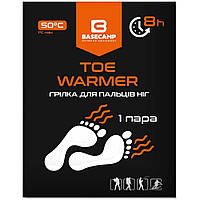 Хімічна грілка для пальців ніг BaseCamp Toe Warmer (BCP 80300) - 1 пара