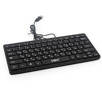 Беспроводная клавиатура IOS с мышкой Keyboard Wireless 901. ZJ-442 Цвет: черный