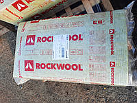 Утеплитель Rockwool Rockmin 100 мм