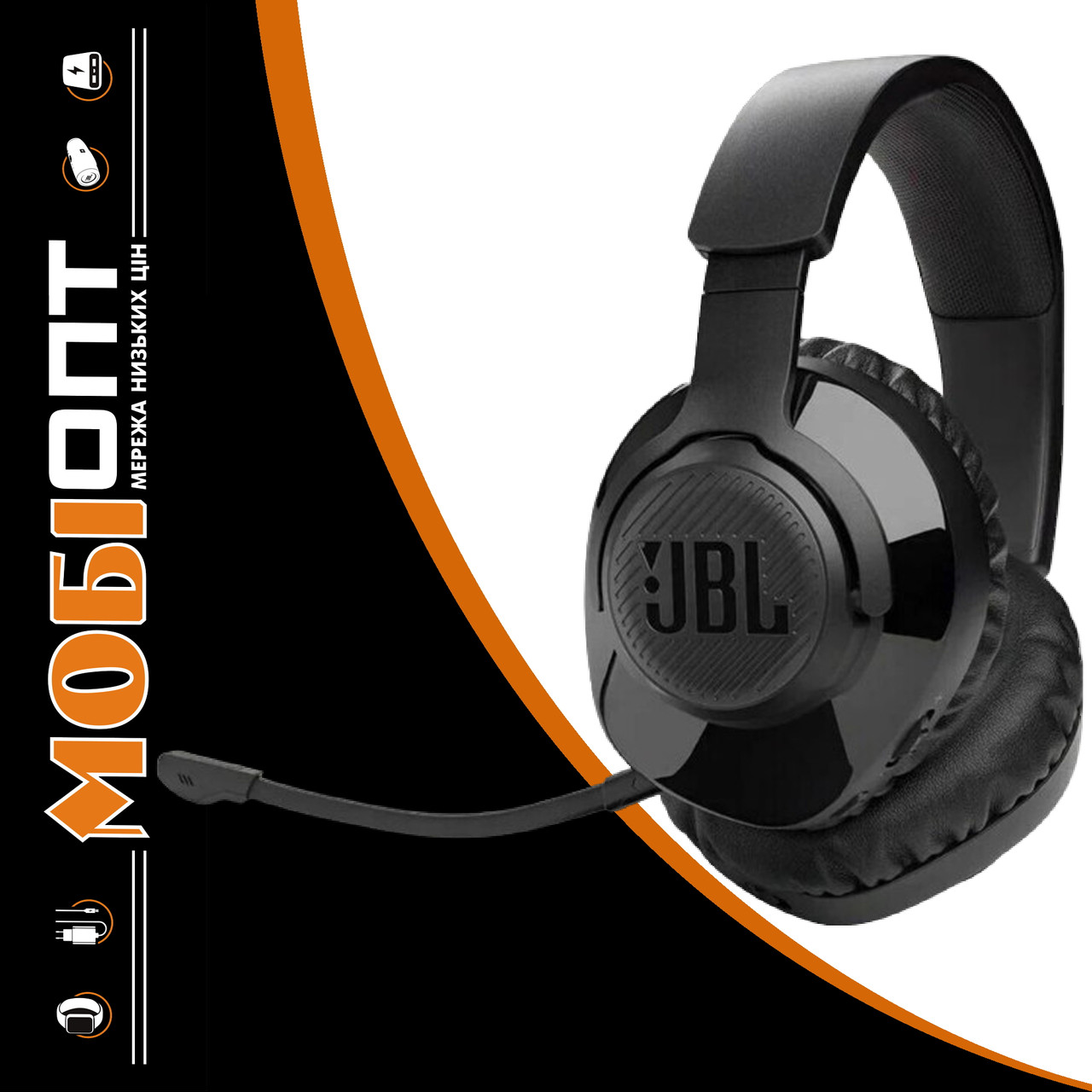Навушники Bluetooth Stereo JBL QUANTUM 350 (JBLQ350WLBLK) Black UA UCRF