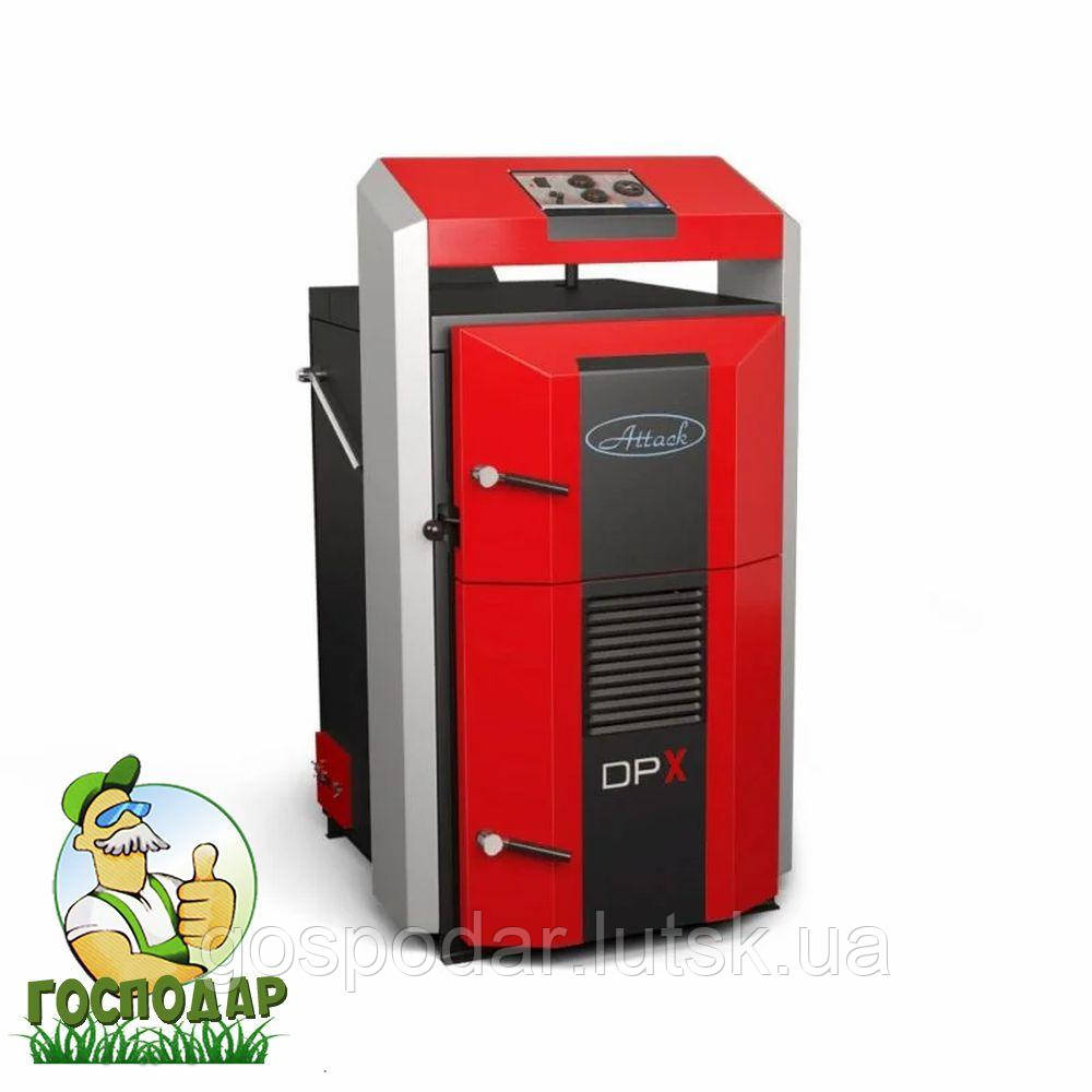 Піролізний котел Attack DPX STANDARD