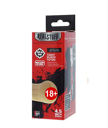 Вагіна REALSTUFF SMOOTH PUSSY TO-GO, фото 3
