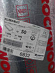Утеплювач KLIMAMAT / Alu Lamella Mat 50 мм Rockwool (Роквул Ламелла мат) Польща, фото 3