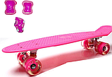 Набір скейтборд Penny Board. PINK + захисне екіпірування. Колеса світяться під час катання!, фото 2