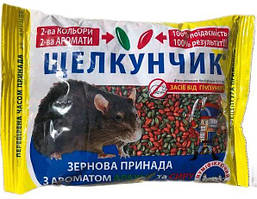 Зернова принада від щурів та мишей Щелкунчик (з ароматом арахісу і сиру) . 500г