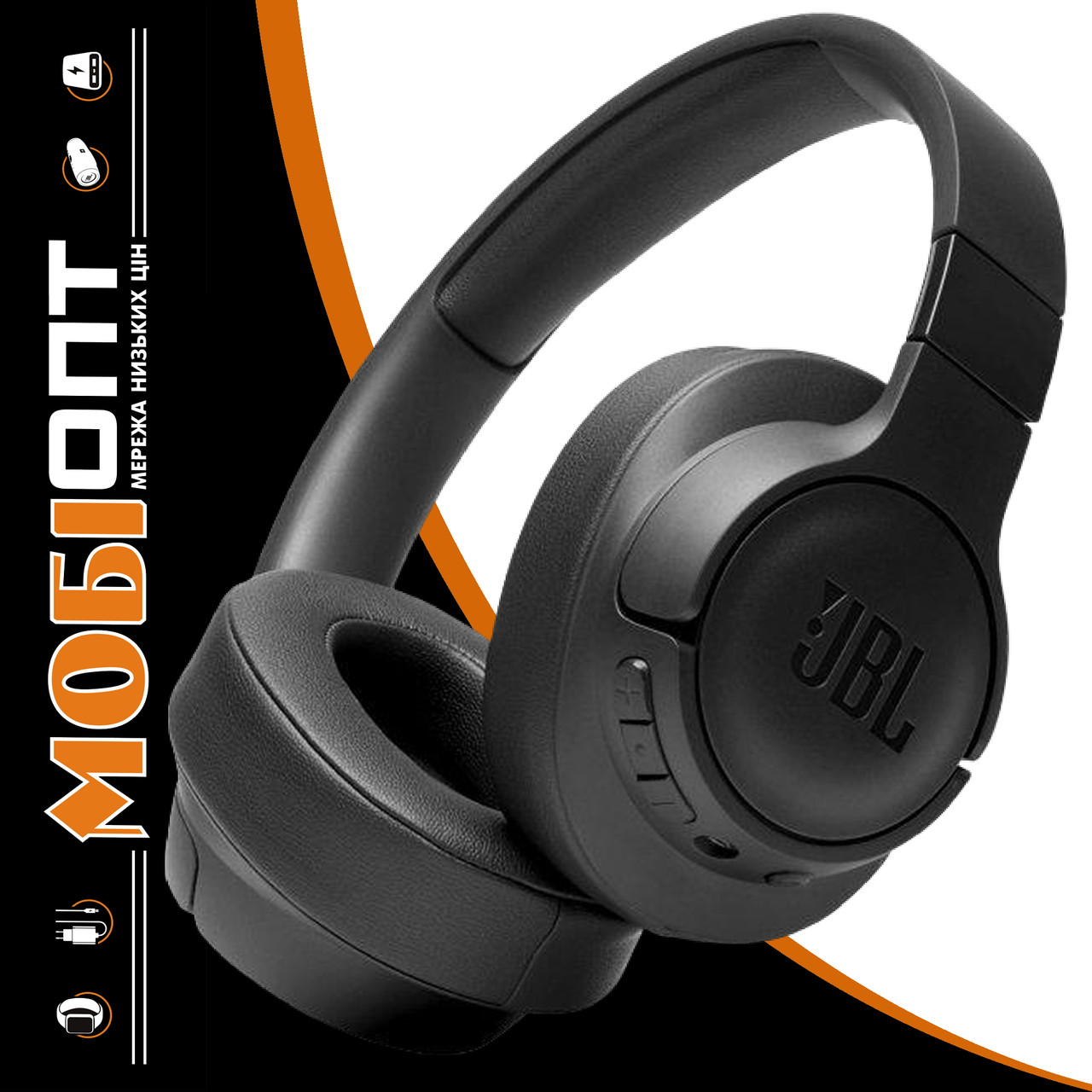 Bluetooth Stereo JBL Tune 710 BT (JBLT710BTBLK) Black UA