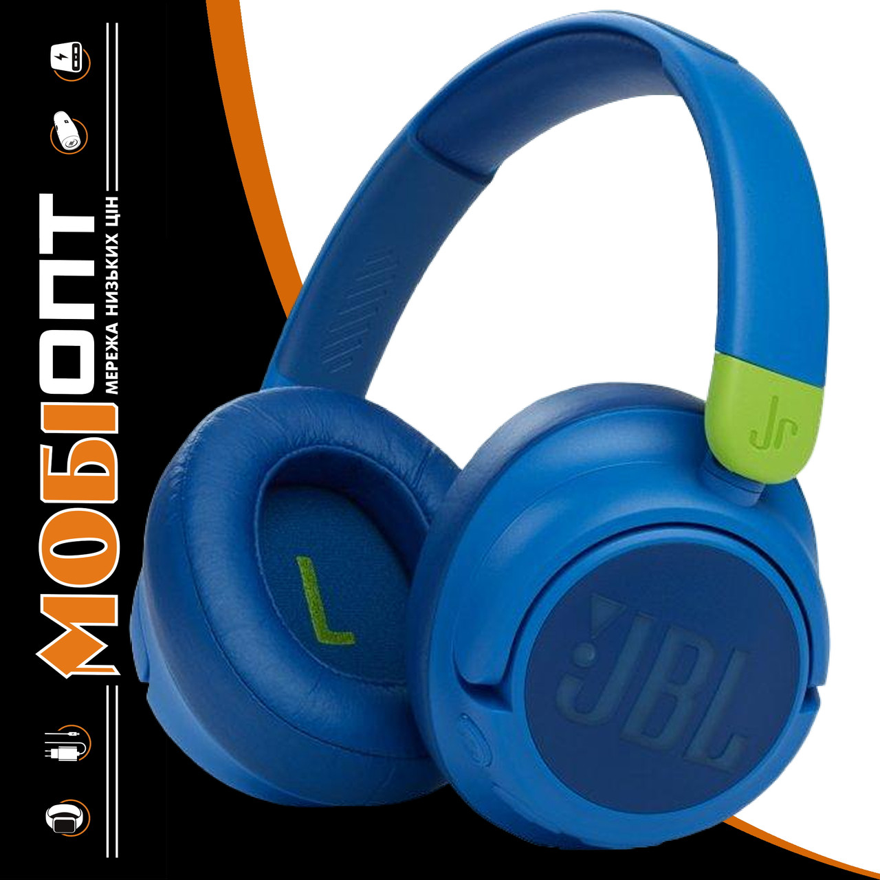 Навушники Bluetooth Stereo JBL JR460 NC (JBLJR460NCBLU) Blue UA UCRF