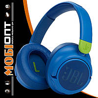 Bluetooth Stereo JBL JR460 NC (JBLJR460NCBLU) Blue UA UCRF