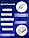 Світлодіодна гірлянда Штора на Новий Рік 160LED 2х2м світлодіодів Синій, фото 3