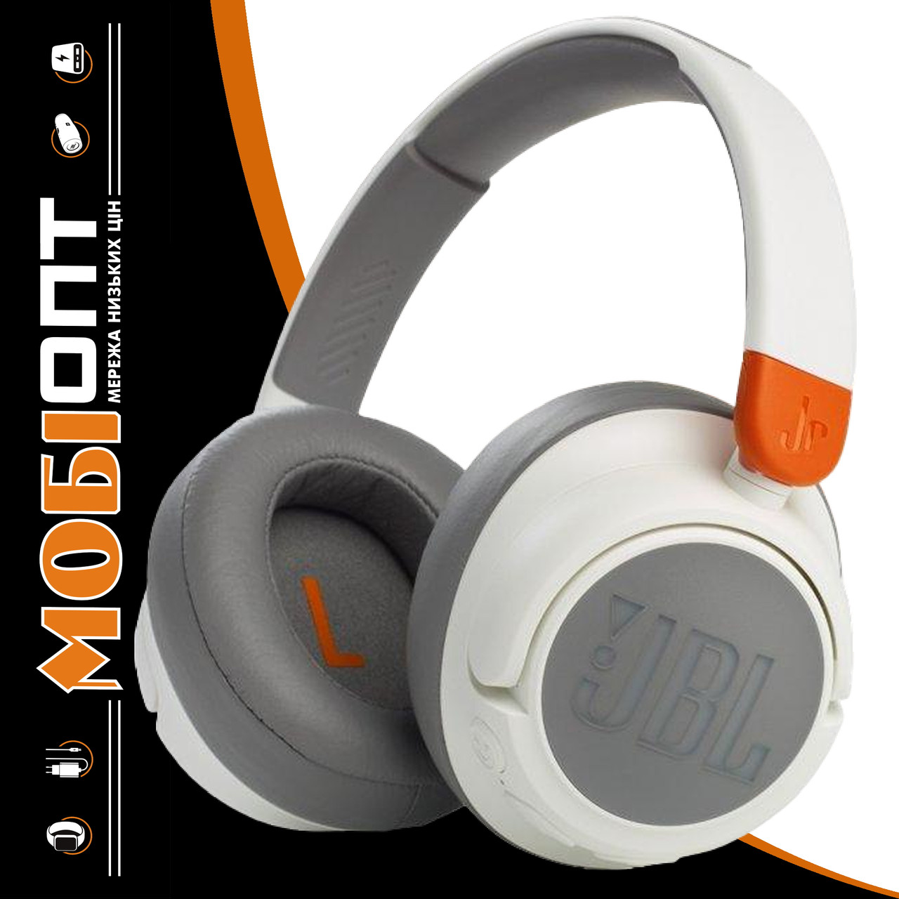 Bluetooth Stereo JBL JR460 NC (JBLJR460NCWHT) White UA