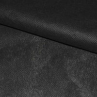 Спанбонд Флізелин Чорний 60 г/м2 (1.6×200м), спанбонд для плетіння маскувальних сіток