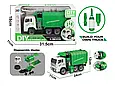Машина-конструктор City Service "Сміттєвоз" арт. 215 C-81, фото 4