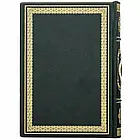 Подарункова шкіряна книга  Коран, фото 5