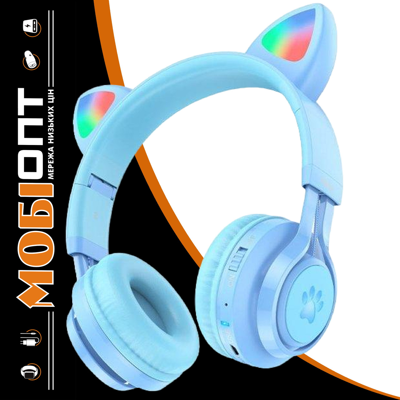 Навушники Bluetooth Stereo Hoco W39 Cute Cat Ear blue