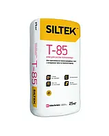 Т-85 (25кг) Клей для теплоизоляции Siltek