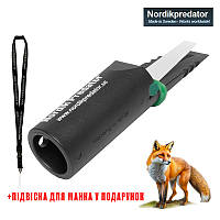 Манок на лису Nordik Predator Pre-Tuned крик раненого зайца