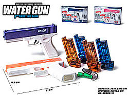 Автоматичний водяний пістолет на акумуляторі Water Gun Glock CY003 (відеоогляд)