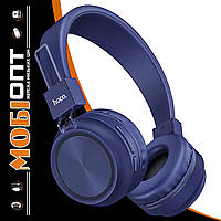 Bluetooth Stereo Hoco W25 blue