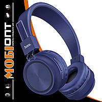 Навушники Bluetooth Stereo Hoco W25 blue