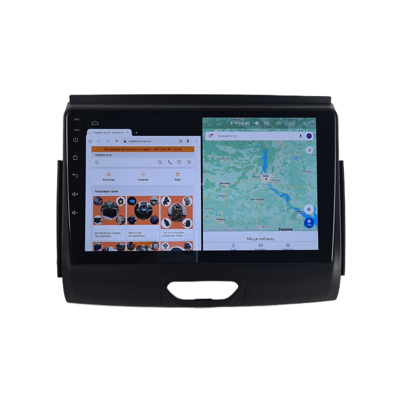 Штатна Магнітола Ford Ranger XLT 2005-2017 на Android Модель XYAuto-7311-8octa-CarPlay-360
