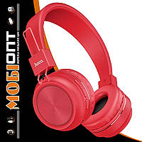 Навушники Bluetooth Stereo Hoco W25 red