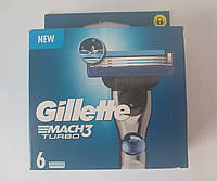 Кассеты для бритья мужские Gillette Mach 3 Turbo 6 шт ( Жиллет Мак 3 турбо оригинал)