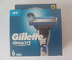 Касети для гоління чоловічі Gillette Mach3 Turbo 6 шт ( Жиллет Мак 3 турбо оригінал)