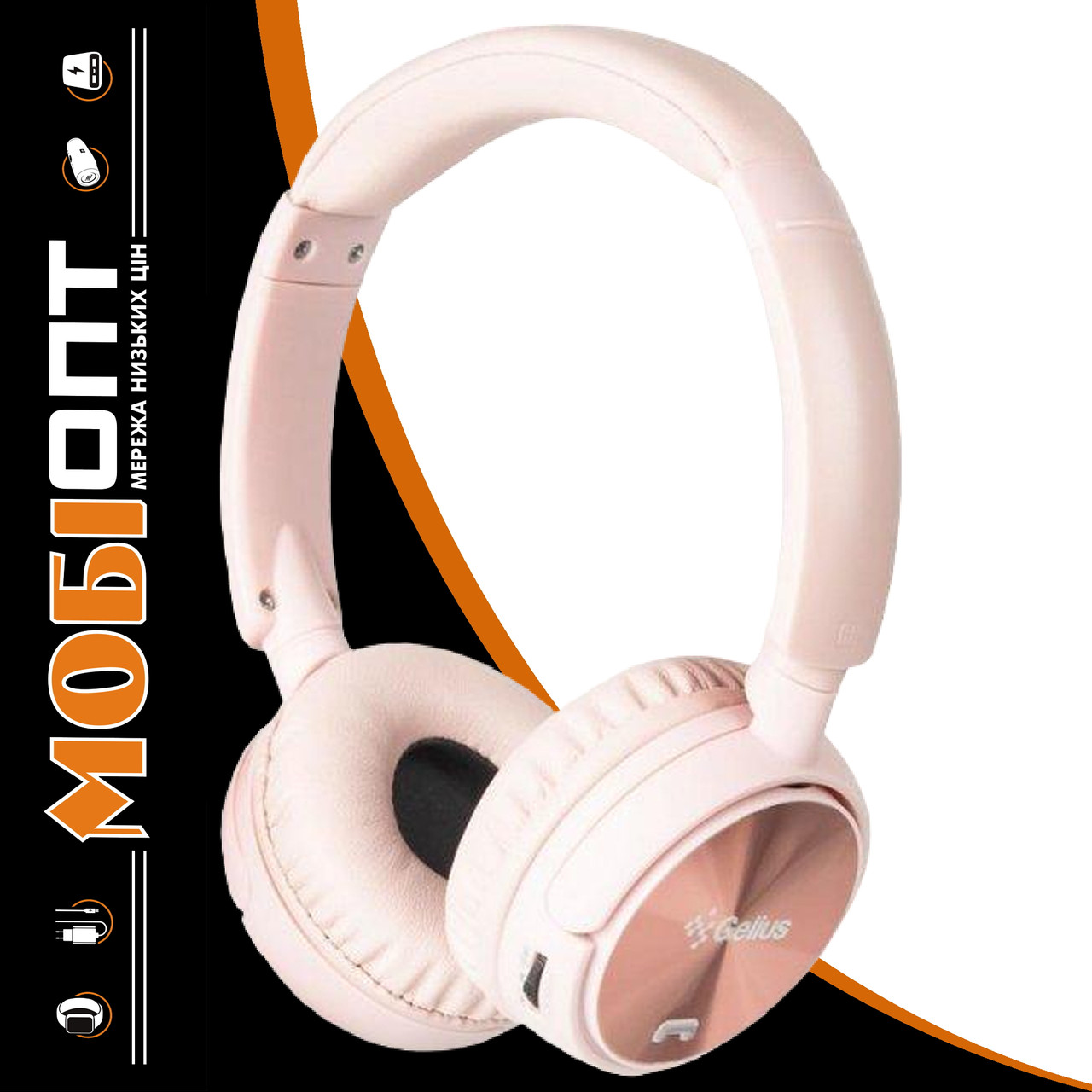 Bluetooth Stereo Gelius Pro GP HP-007 Crossfire pink UA