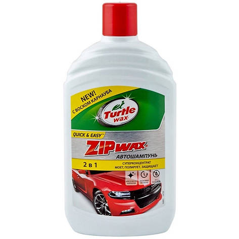 Восковий автошампунь для ручної мийки Turtle Wax Zip Wax 500мл, фото 2