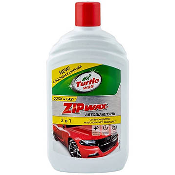 Восковий автошампунь для ручної мийки Turtle Wax Zip Wax 500мл, фото 1