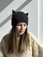 Шапка з вушками біні D.Hats темно сірого кольору тепла універсальна