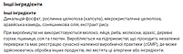 Біотин (Biotin) 10000 мкг Lake Avenue Nutrition 120 вегетаріанських капсул, фото 5
