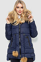 Женская куртка однотонная сезон осень-зима цвет темно-синий размер XS FG_01272
