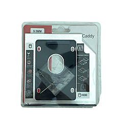 Фрейм-перехідник для ноутбука Maiwo, Black, 9.5 мм, для SATA 2.5