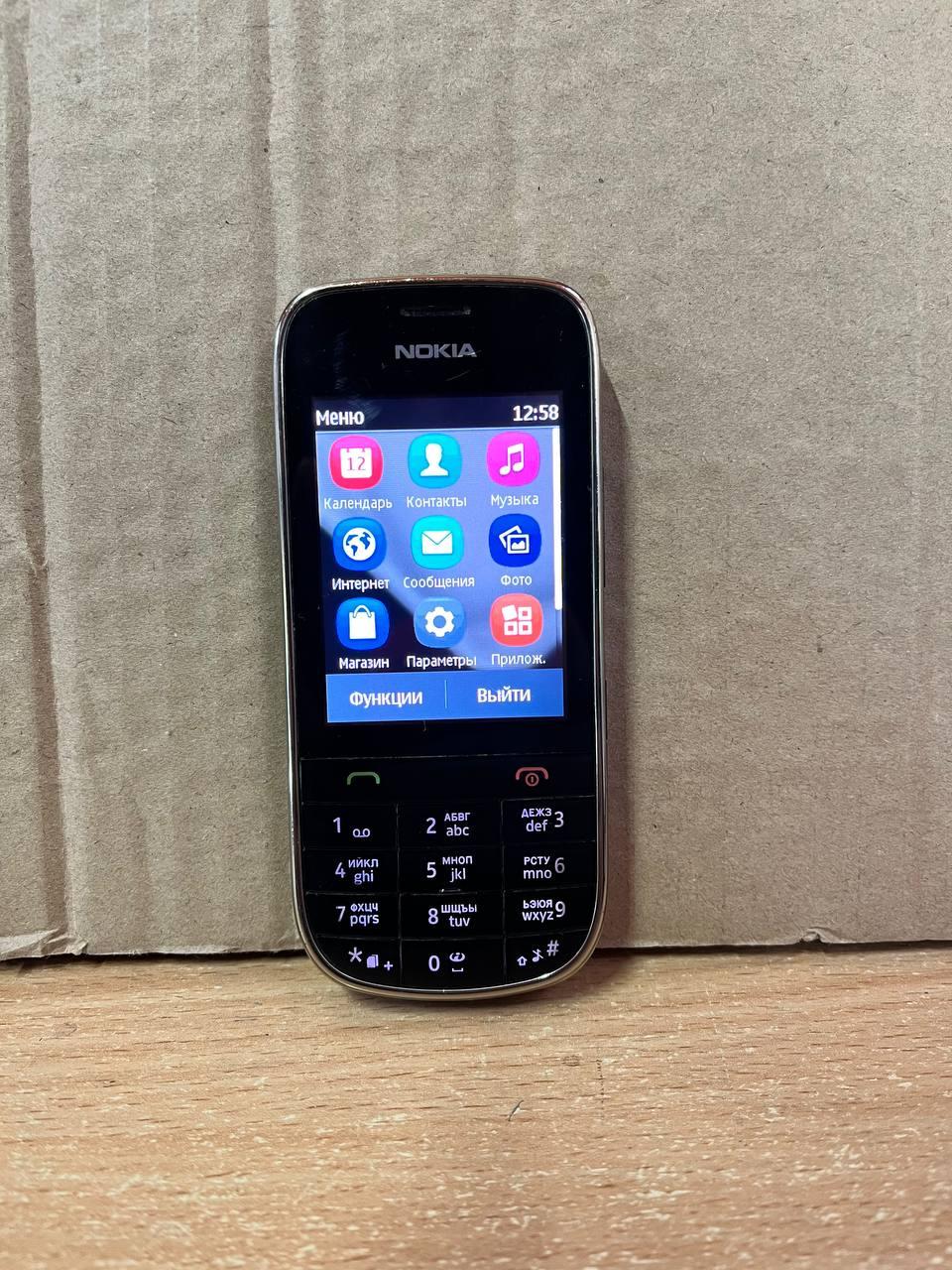 Мобільний телефон Nokia 202