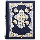 Подарункова Книга "Біблія" в шкіряній палітурці, фото 2