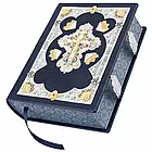 Подарункова Книга "Біблія" в шкіряній палітурці, фото 8