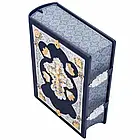 Подарункова Книга "Біблія" в шкіряній палітурці, фото 5