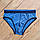 Труси чоловічі сліп, розмір M, колір синій, фото 2